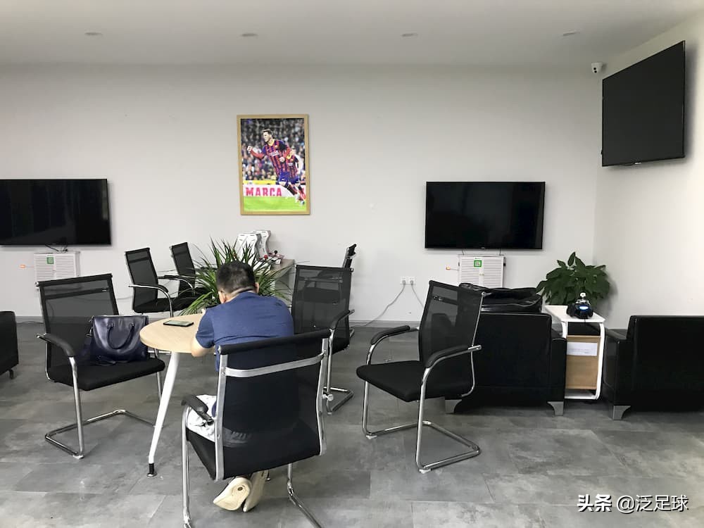 重庆凡尔赛锐华体育公园,重庆凡尔赛锐华足球公园在哪