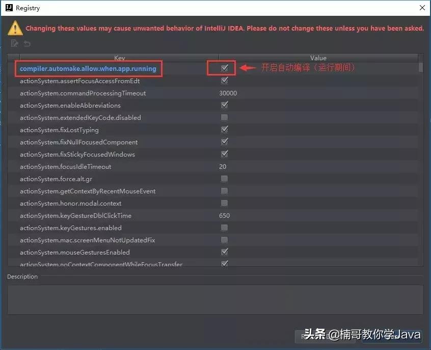 intellijidea入门到实战教程,intellijidea永久激活