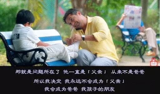 印度儿童性教育,儿童性教育值得推广吗