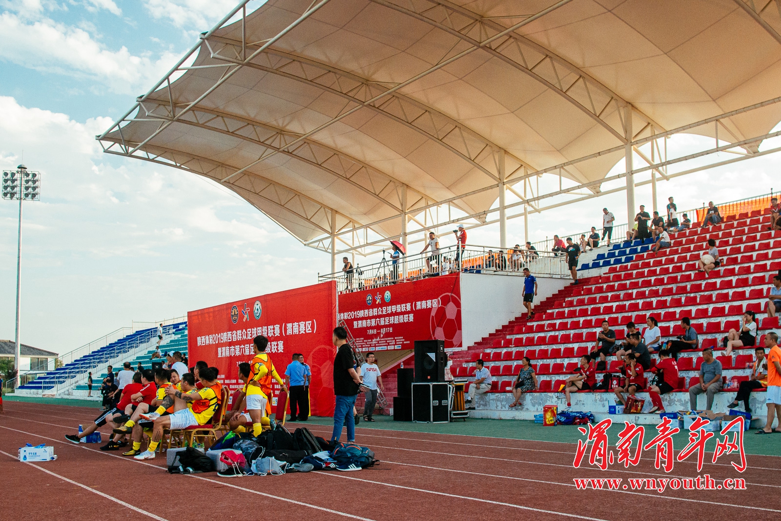 陕西群众足球乙级联赛西乡赛区,2019陕西群众足球联赛赛程