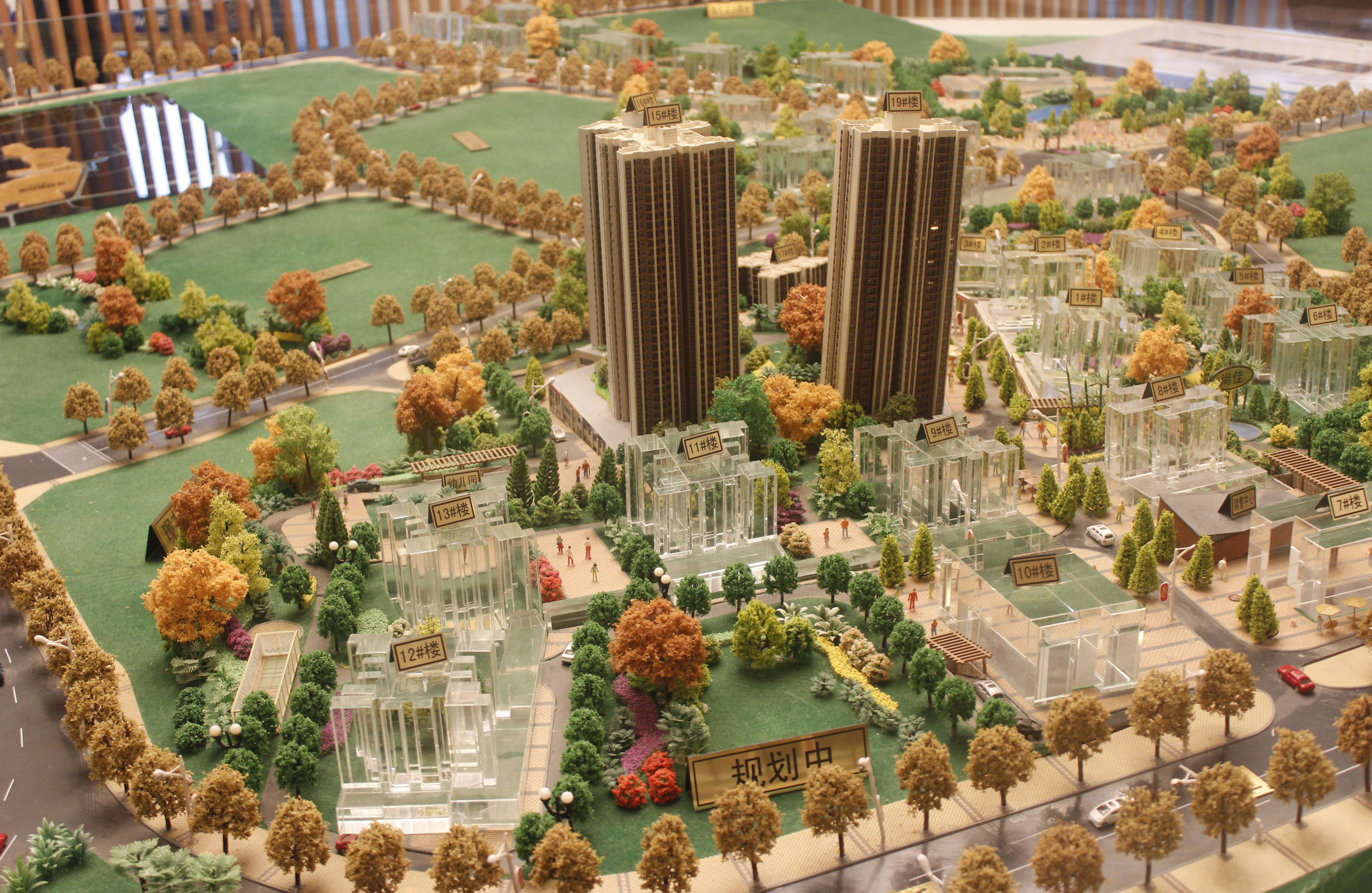 买房如何选择房子的最佳楼层,买房怎样选择楼层避开设备层