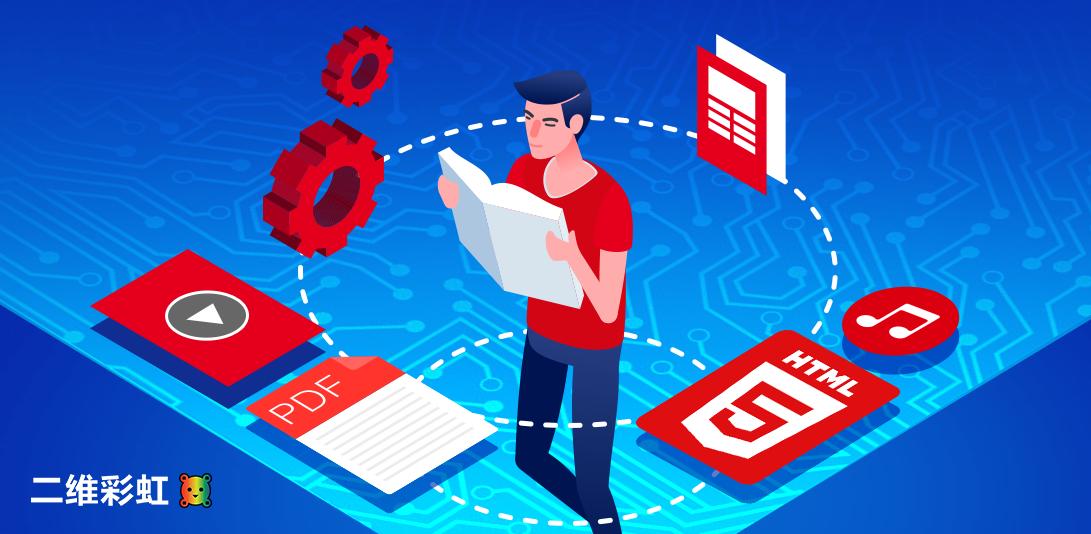 wps的pdf文件可以生成二维码吗,pdf怎么生成作品链接