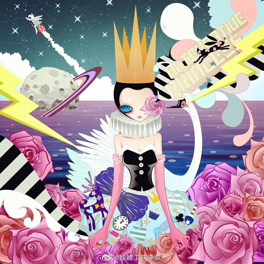 artist2016款,那些年用过的非主流头像