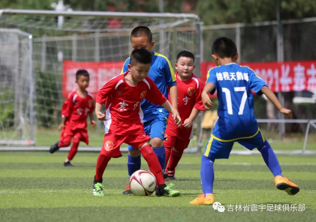 春城杯市业余足球联赛开幕,2021年长春市足球业余联赛春城杯