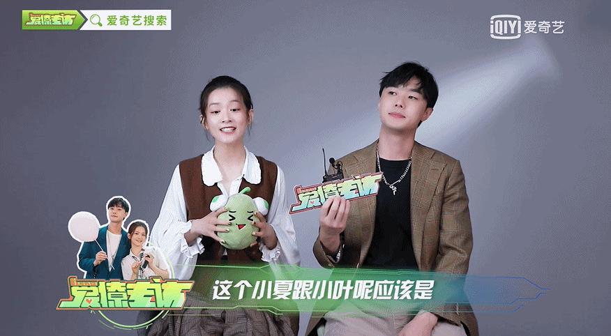 施柏宇说陈昊宇是双男主,施柏宇陈昊宇cp名叫什么