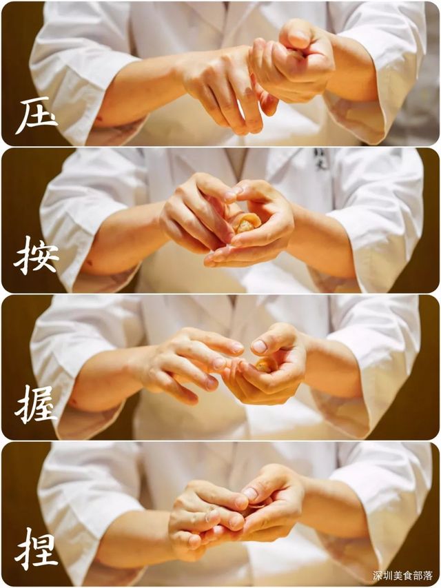 江户前寿司店中南锦苑店,深圳第一日本料理