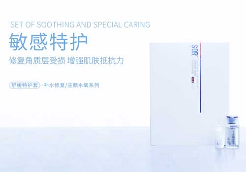 脸上过敏发红发痒怎么办宝宝,脸上过敏什么东西不能吃