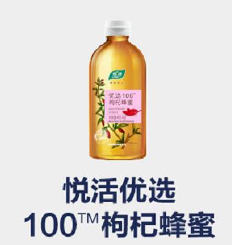 如何才能不会买到假蜂蜜,怕买到假货蜂蜜怎么办