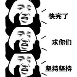 5年拿下财会界5大证书，凭啥她就能做到？美女学霸学习技巧大揭秘