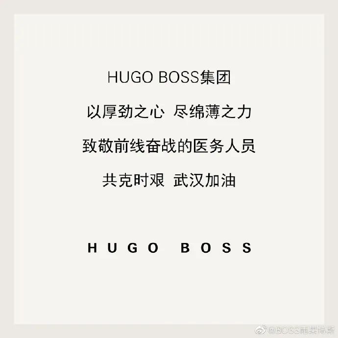 正能量｜|爱和希望，是驱散病毒的灵药