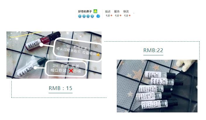 大牌化妆品简单几步就搞定,大牌化妆品小样团购怎么做