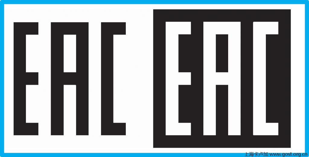 口罩eac认证,口罩如何申请正规欧盟ce认证