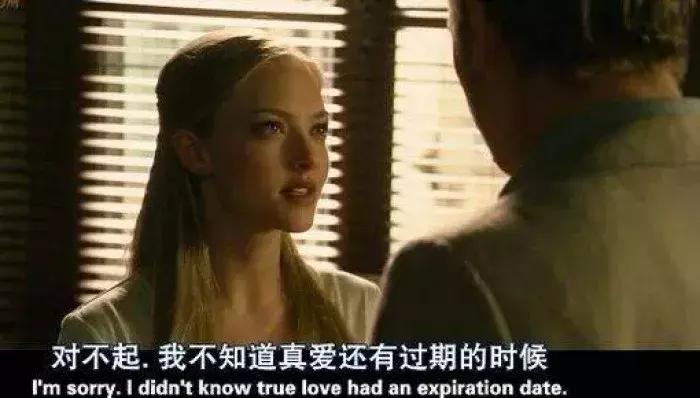 女生的第一次有多重要？