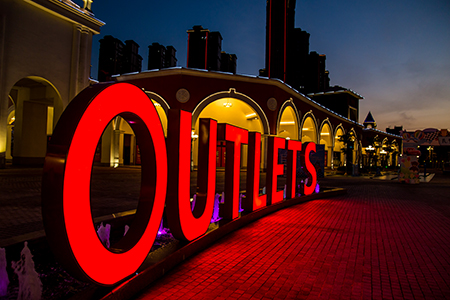 奥莱2018销售额,2019奥莱销售额