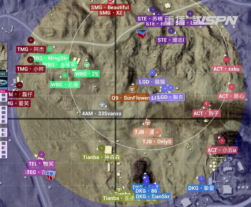 斗鱼浪子断视频教程,斗鱼和lgd哪个会赢