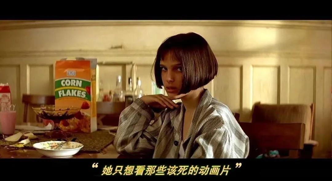 陷阱妹是谁,陷阱妹美国