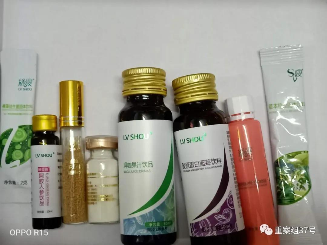 绿瘦神奇粉末轻松瘦,吃了绿瘦减肥成功案例