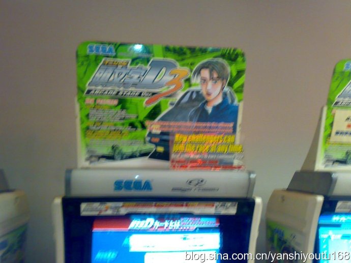 十二年之后：北京首屈一指的街机厅金源乐酷电玩之机台变迁情况