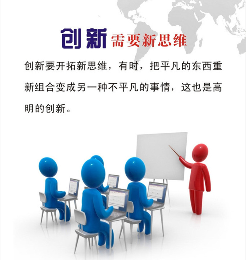 淡季营销如何提高销量,卖产品怎么提高销量