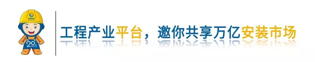 寰芥枃鍖栨柊鏃朵唬瀹堟鍒涙柊,涓窘閫氳埅浼佷笟鏍稿績鏂囧寲