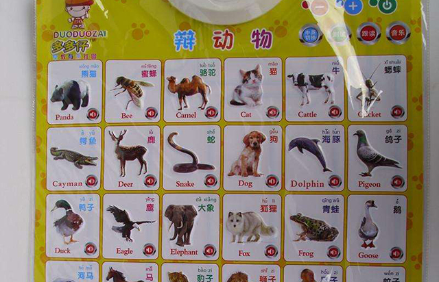 1-12月宝宝玩具推荐,1-12月龄宝宝玩具选择