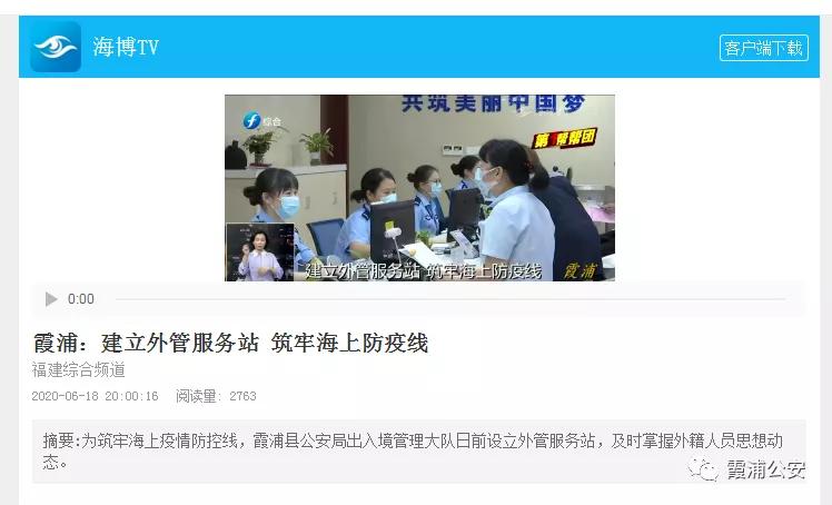 她来了她来了原视频素材,她来了她来了女生版