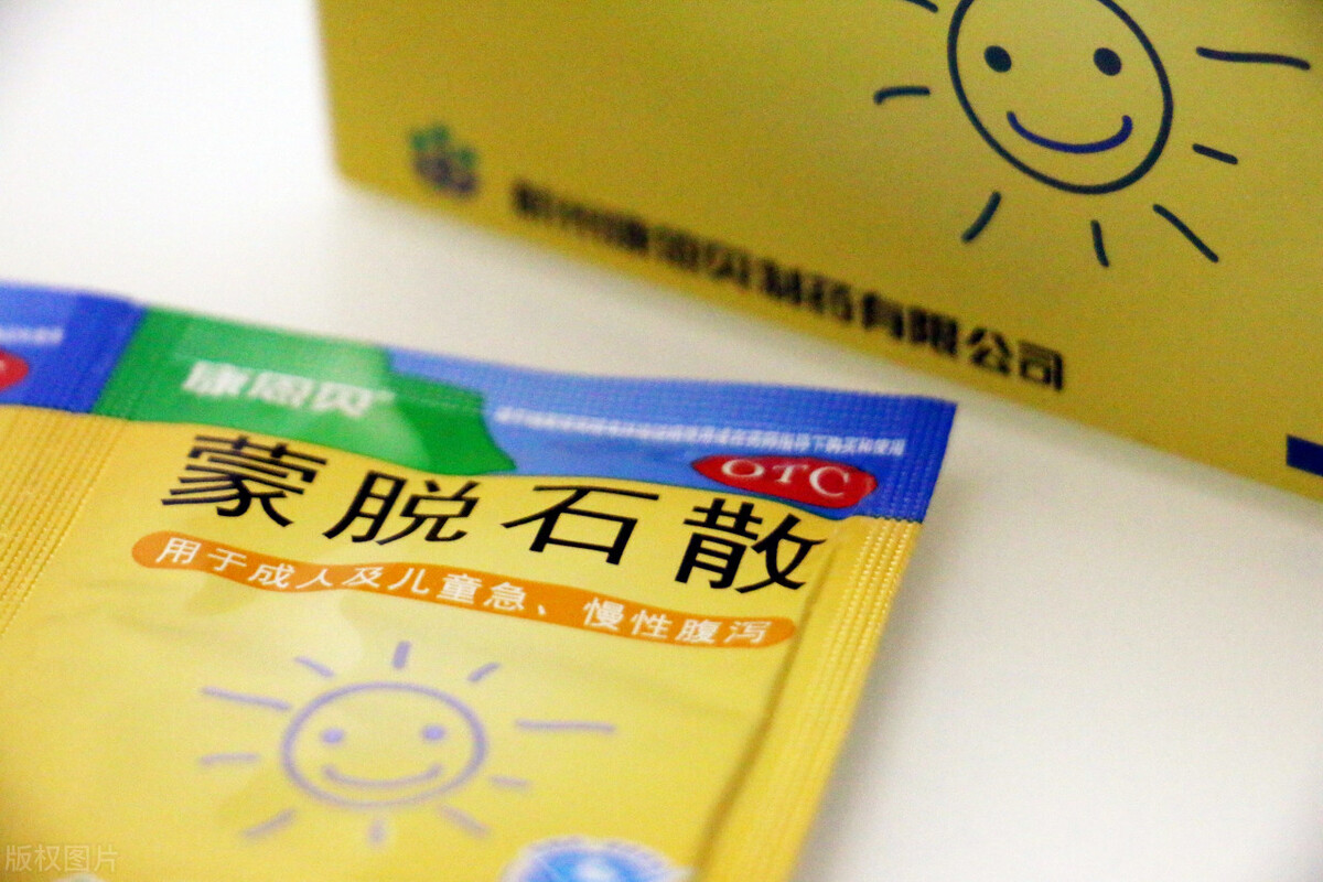 蒙脱石散可以外用治红屁股溃烂吗,蒙脱石散的副作用到底有多可怕