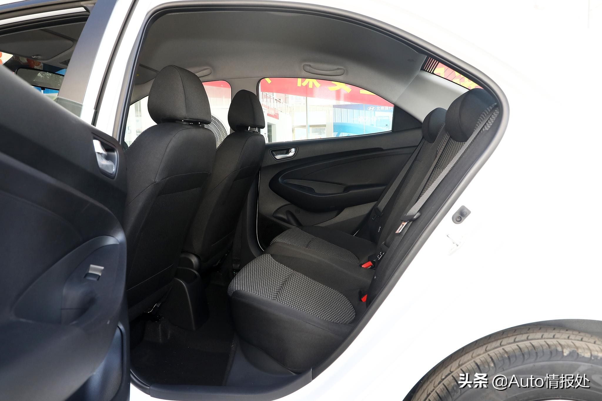 现代瑞纳2023款多少钱,现代瑞纳三厢报价及图片