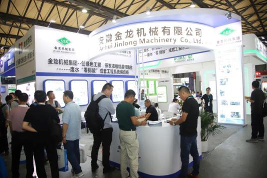 零排放污水治理优质厂家,广东废水净化零排放公司