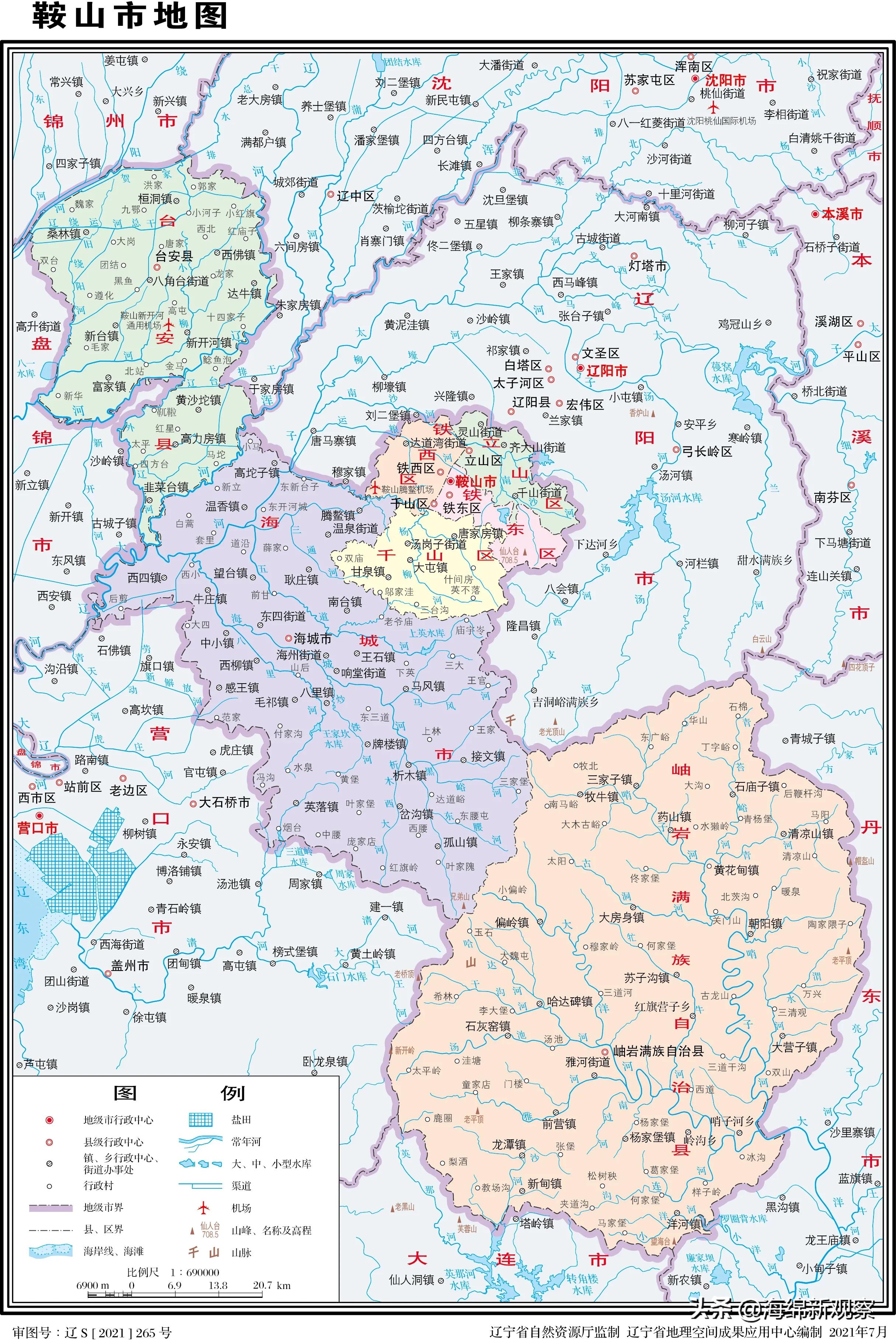 曾经辉煌的鞍山市如何实现突破