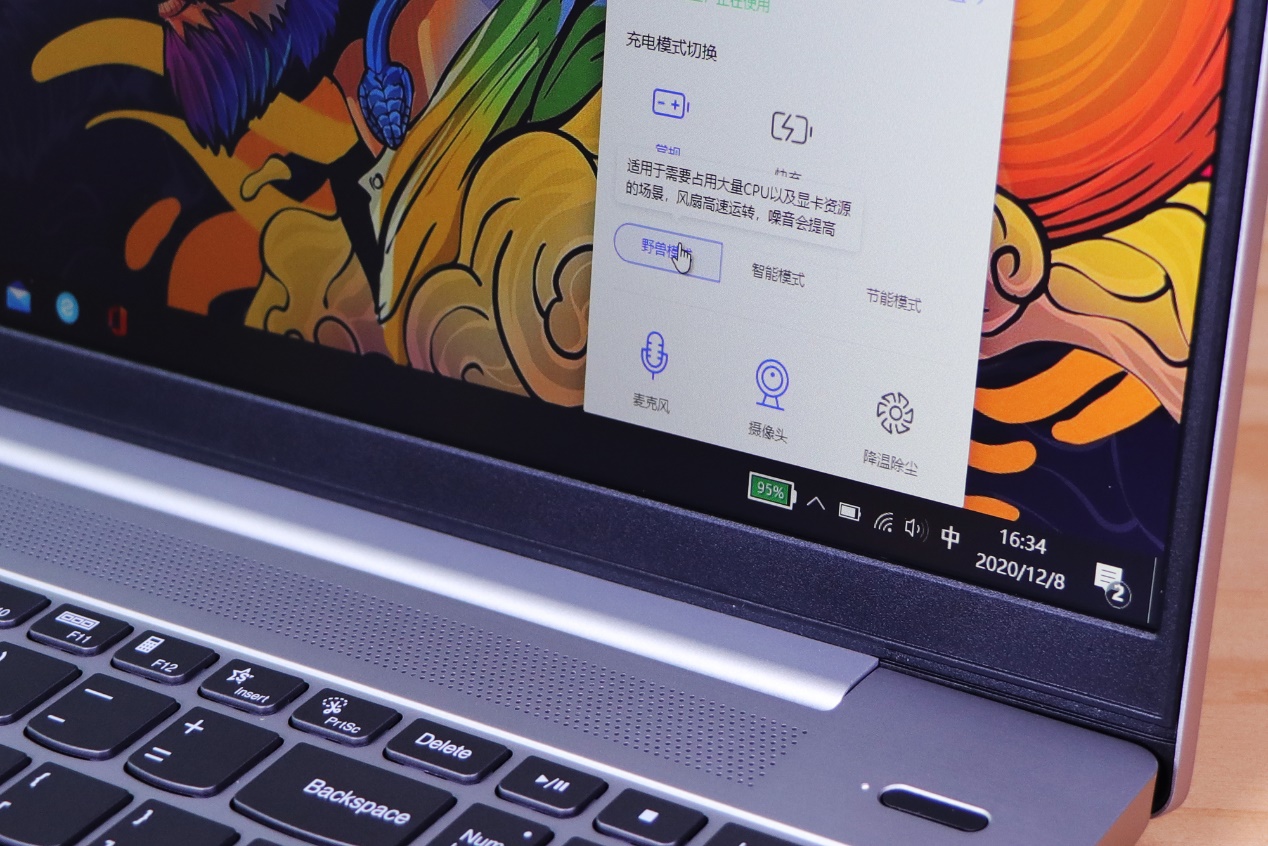 联想小新air15酷睿i52022测评,联想小新air15英特尔酷睿i5测评