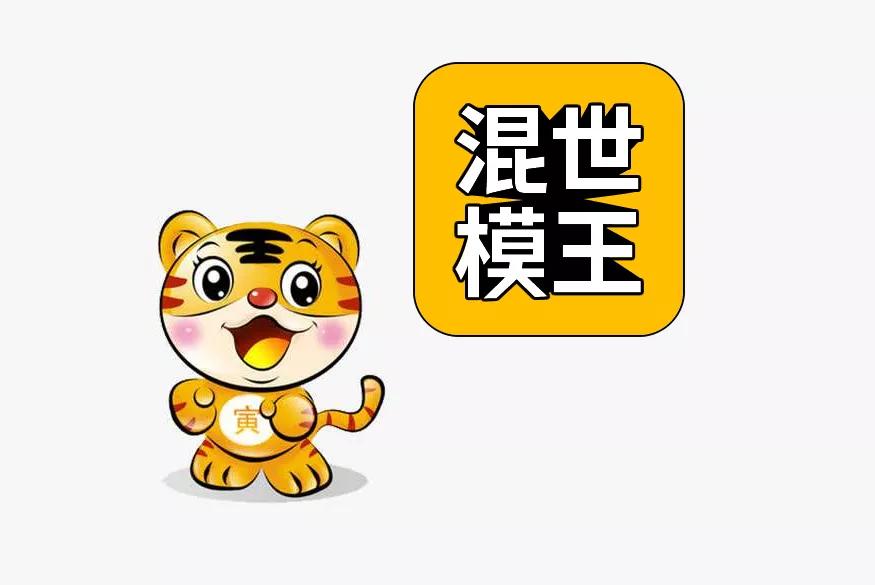 刚毕业投身租赁120万买泵车，十年位列天津三甲，颜颖奇的多元面孔与创业经