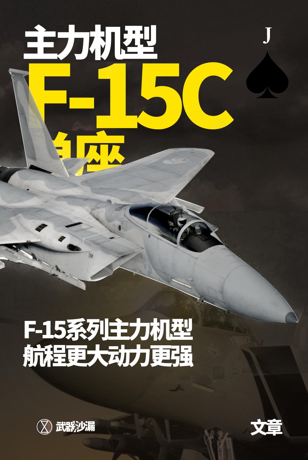 美军最新攻击机型号,美军所有舰载机型号