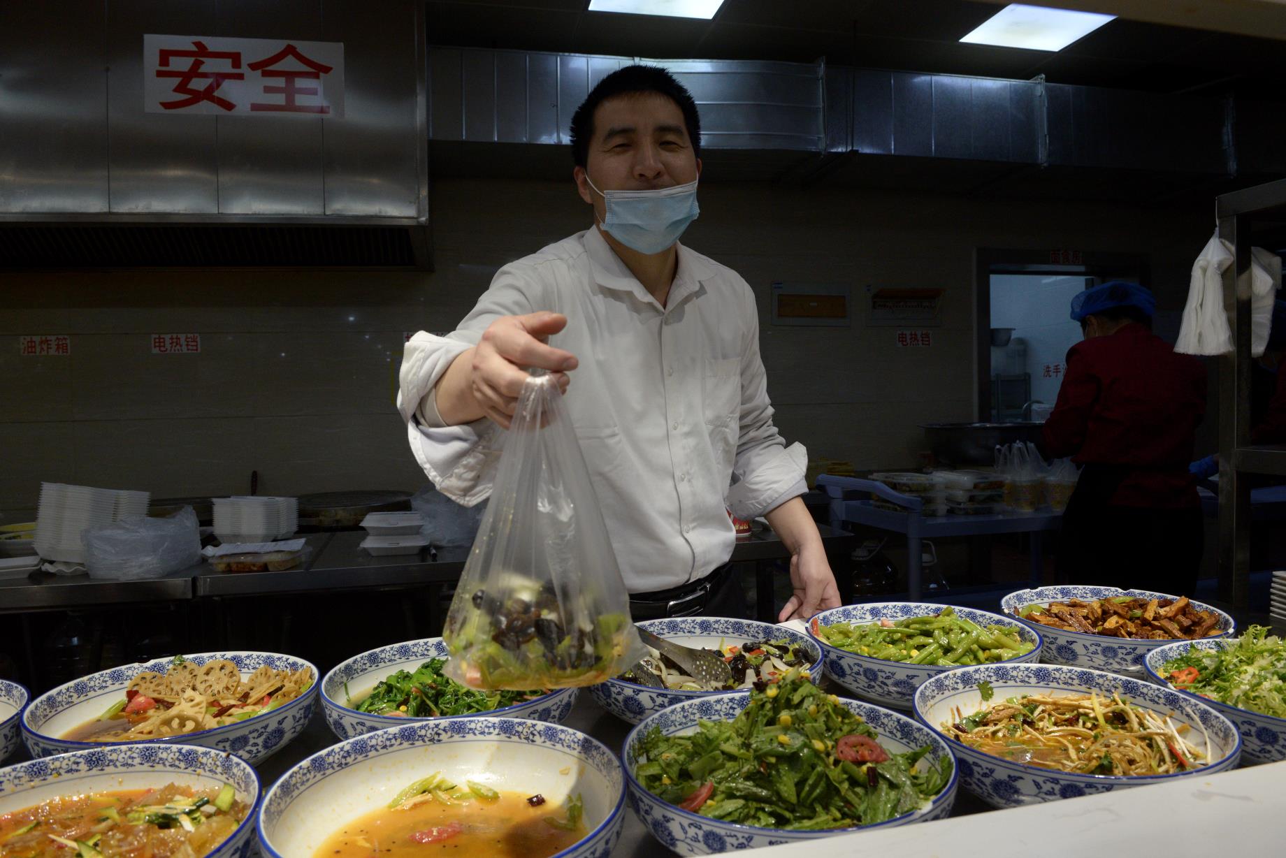 除“癌”务尽重在放疗