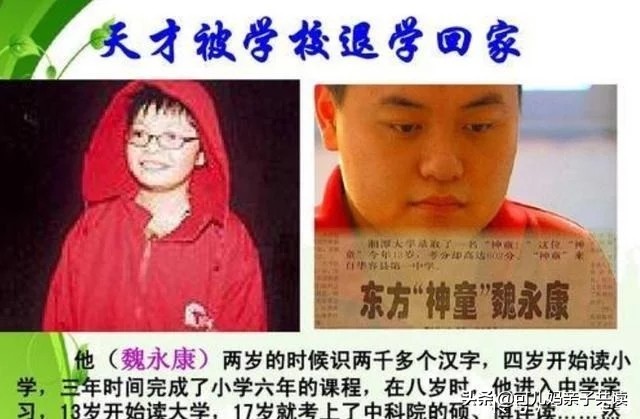 别再误读“富养”观，今天你宠她上天，明天她让你心碎一地