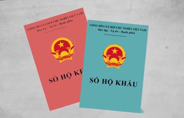 越南电子户口本,越南身份证办理需要什么