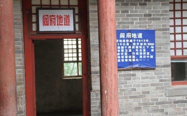 乔家大院是山西最好的大院吗,走进山西乔家大院也很壮观