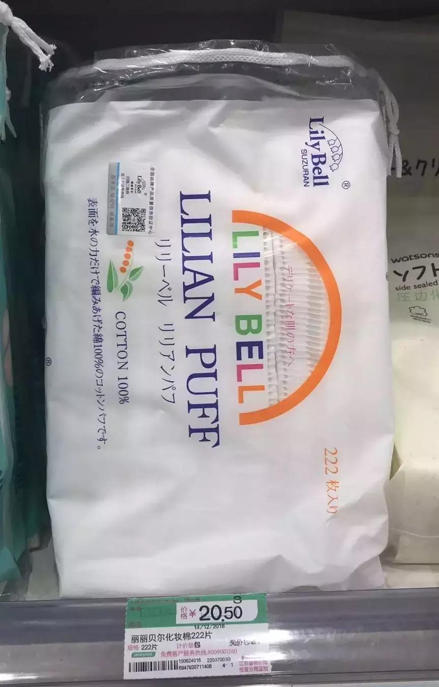 五一假期护肤品推荐,春节急救护肤品