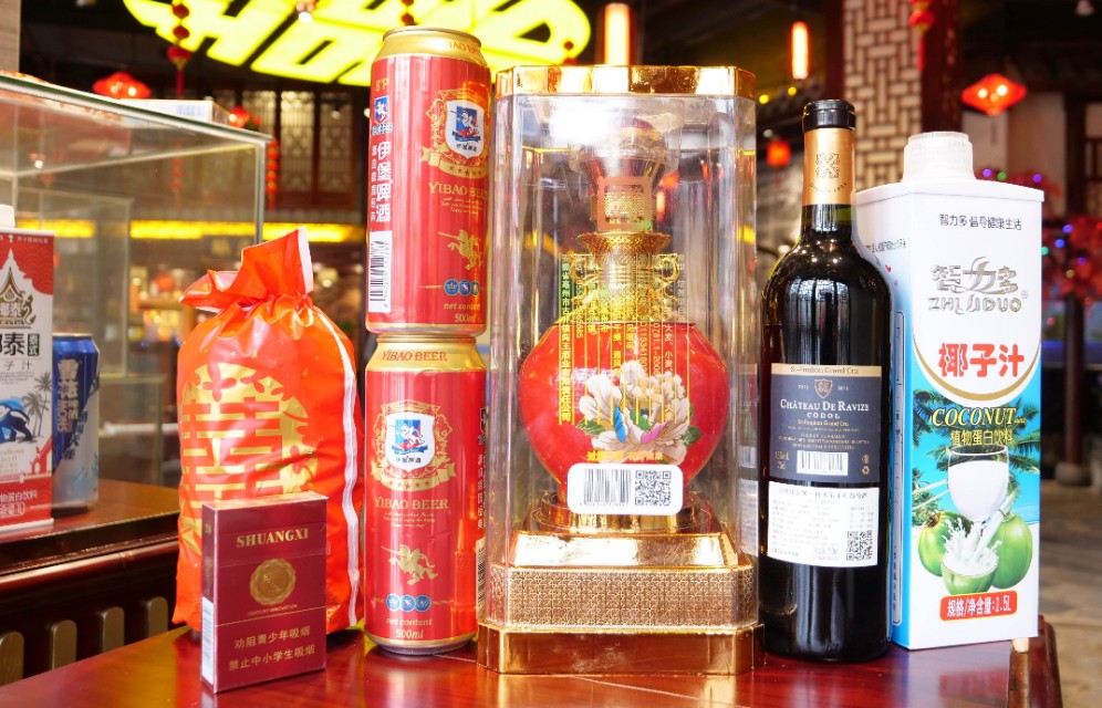 贵州铭和,贵州铭和酒53度窖藏1982