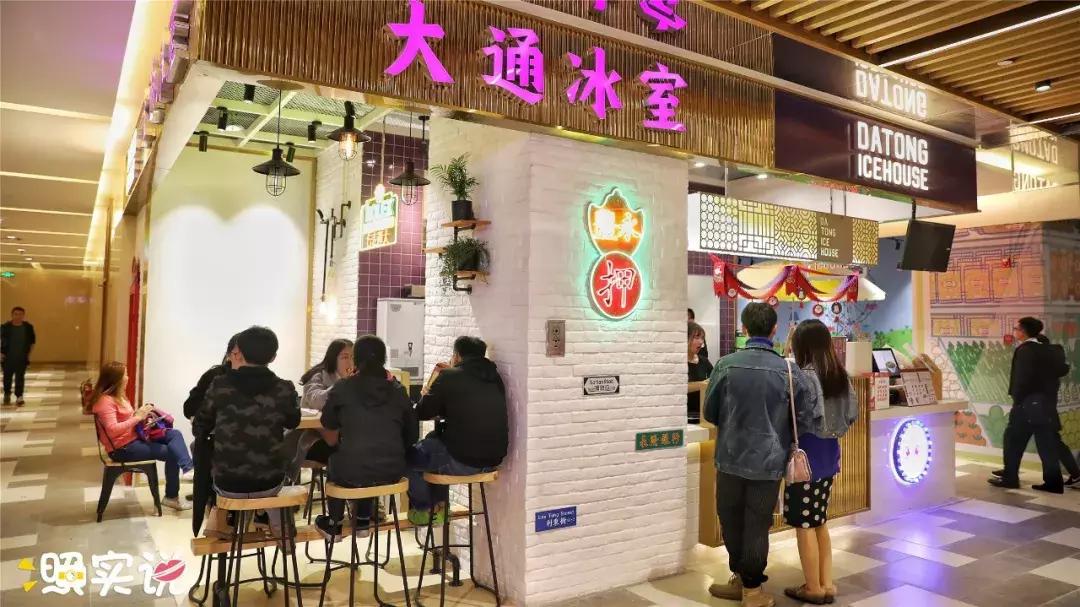 汕头新地标大厦,汕头新地标