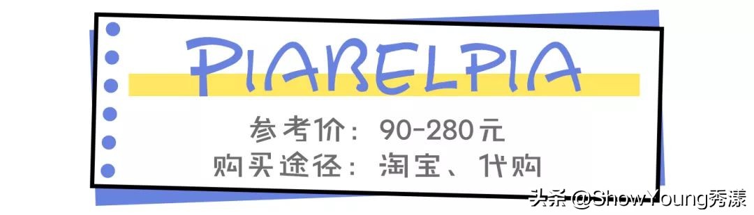 日本护肤排行榜10强资生堂,资生堂和cpb水乳哪个抗衰好