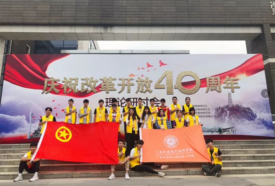 我是岭南，技工学校中的霸王“战斗机”