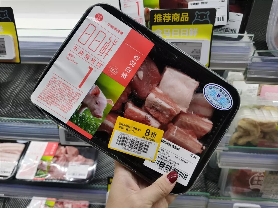 蹲点探店记录,蹲点考察绝味鸭脖