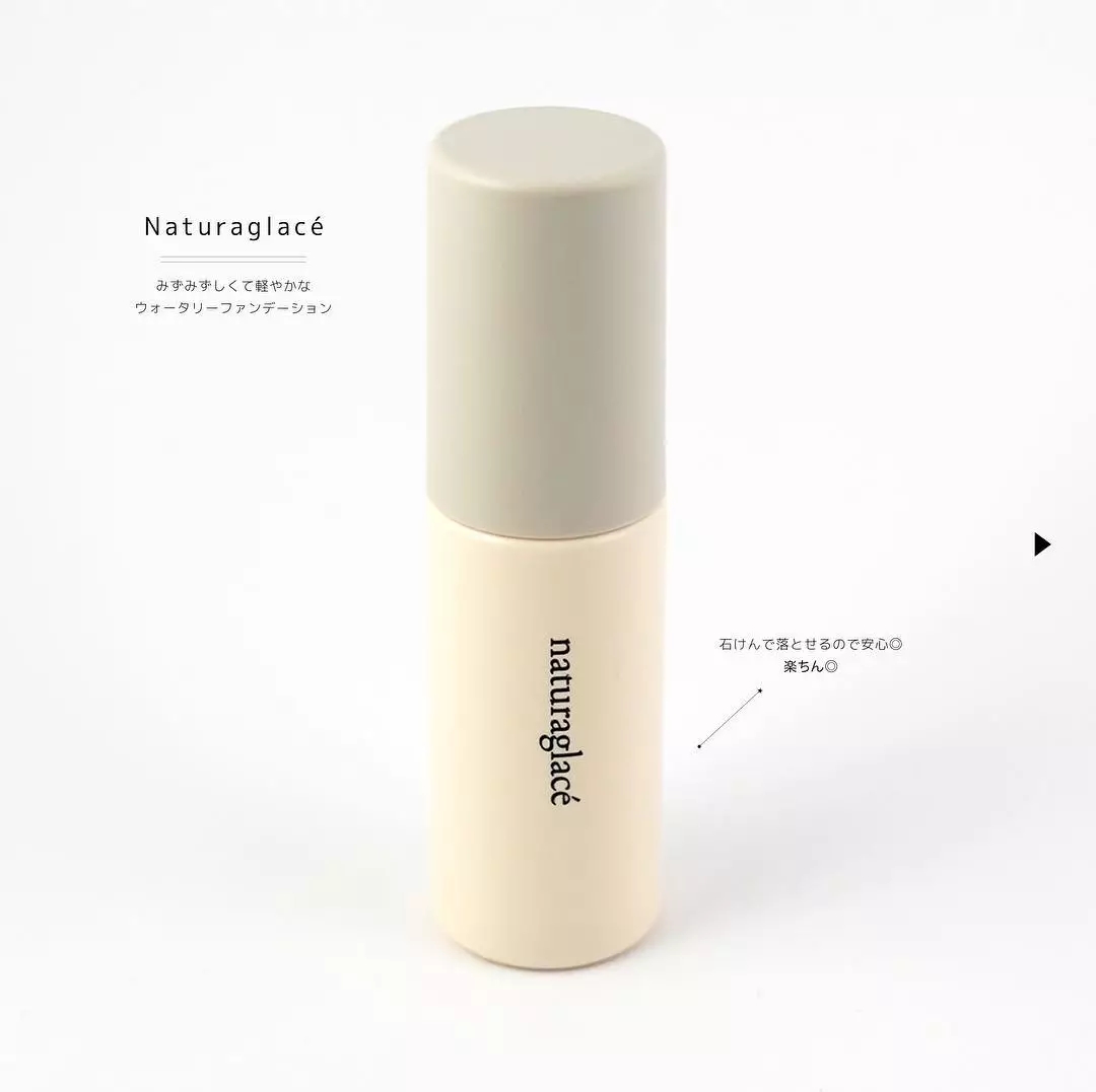 14款热门气垫粉底及粉膏全测评,秋冬粉底液混合皮大牌真实测评