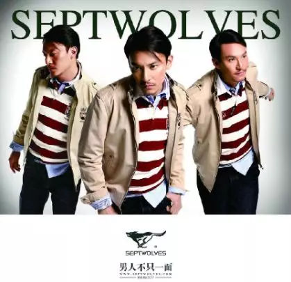 讲真的中国风,为什么现在男装越来越难看