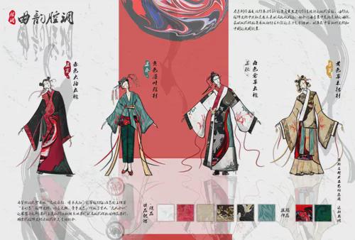 成都池上锦汉服设计大赛含金量,成都池上锦汉服设计大赛