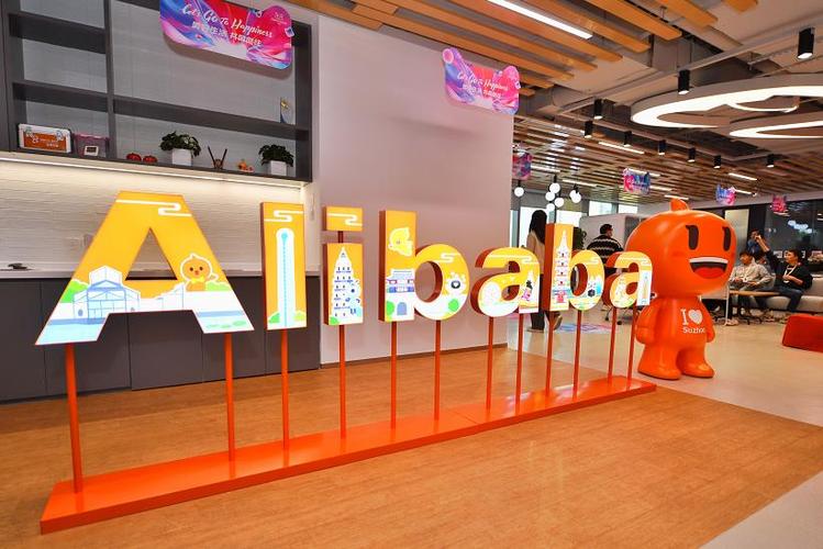 阿里收购uc何小鹏卖了多少钱,何小鹏卖掉uc丁磊分了多少钱