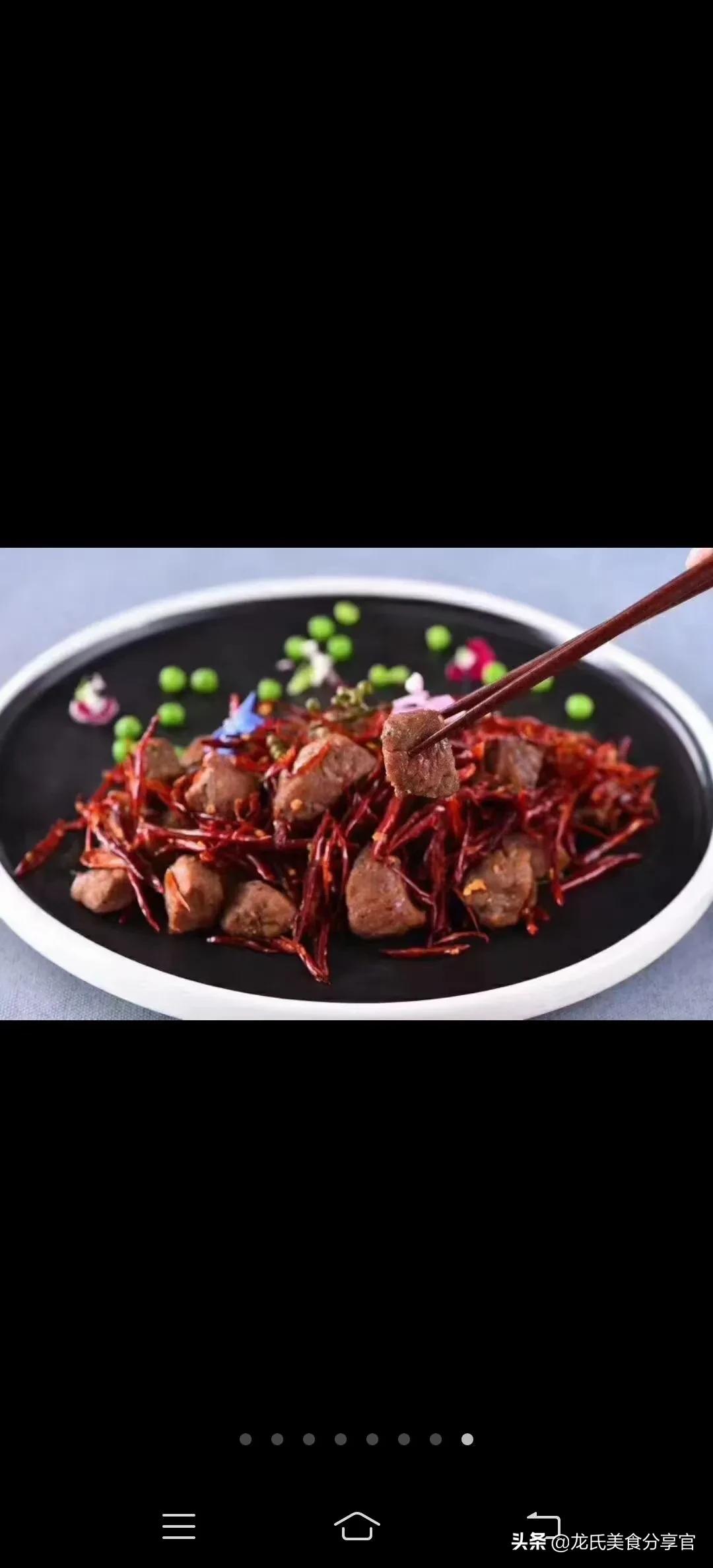 火锅鱿鱼炒鸡正宗做法,沂蒙山炒鸡火锅正宗做法