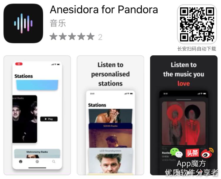 限免ios软件游戏,ipadappstore限免