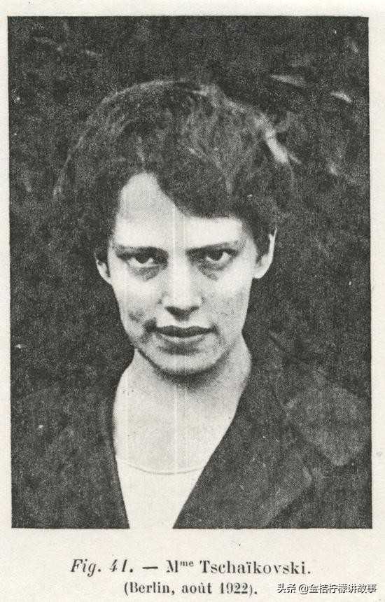 真假公主：精神病农妇冒充末代沙皇小公主，行骗世界几十年